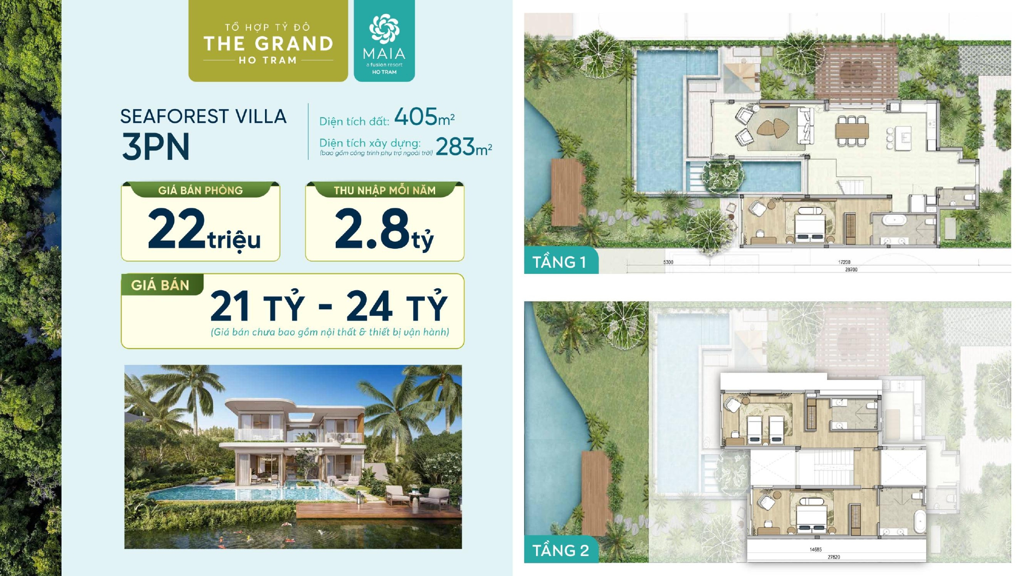 Mặt bằng Maia Hồ Tràm Villa
